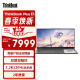 ThinkPad联想ThinkBook Plus 17 双屏轻薄办公本 17.3英寸 英特尔酷睿i7-12700H 16G 512G 3K触控屏 120Hz