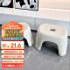 侑家良品塑料凳子家用小板凳浴室加厚防滑凳简易垫脚小矮凳