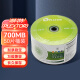 浦科特（PLEXTOR）CD-R 52速700M 空白光盘/光碟/刻录盘 简装50片