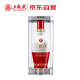 五粮液 1618  2023年-25年 浓香型白酒 52度 500ml 单瓶 年份随机