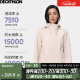 迪卡侬（DECATHLON）户外冲锋衣女款春秋登山服防风防水夹克风衣运动外套MH150 豆蔻粉 M