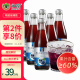 永富 大兴安岭野生蓝莓果汁300ml*6瓶 果汁含量≥60% 整箱饮料