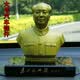 怀东 毛主像伟人车载车内装饰品摆件饰品中控台水晶底座礼盒装树脂雕塑像 铜色11.5厘米高水晶底座礼盒装