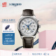 浪琴（LONGINES）瑞士手表 名匠系列 机械皮带男表 礼物 L27734783