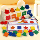 马丁兄弟 蒙氏教育早教玩具几何形状分类盒认知配对一岁宝宝玩具