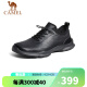 骆驼（CAMEL）休闲透气舒适牛皮轻量男士商务运动鞋 G13S161080 黑色 41 