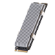 寒彻（FinalCool） M.2NVMe固态硬盘散热片免工具全铝2280散热马甲SSD导热散热器 银色 M2SR01全铝款