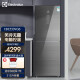 伊莱克斯（Electrolux）EBE3309GB 315升两门冰箱 风冷无霜变频冷藏冷冻家用电冰箱 星芒灰