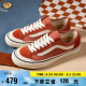 VANS范斯官方 Style 136 Decon VR3焦糖橘简约休闲男女鞋板鞋 橘红色 38.5