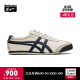 Onitsuka Tiger鬼塚虎经典男女鞋复古运动休闲鞋MEXICO 66™ DL408 米灰色/藏青色 37