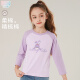 多妙屋女童长袖T恤春秋装儿童打底衫中大童洋气上衣薄童装81763紫色140