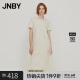江南布衣（JNBY）夏季针织连衣裙女网纱方领通勤简约A型5M4G30500 058/绿灰白 L