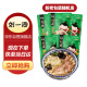 刘一泡牛羊肉泡馍小炒正宗陕西特产西安美食方便速食食品 牛肉360g*5包