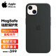 Apple 苹果iPhone13mini手机壳原装MagSafe磁吸硅胶保护壳5.4英寸男女保护套 午夜色