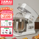 佳麦（JIAMAI） 佳麦厨师机家用多功能7LG商用搅拌机揉面机全自动和面打蛋打奶油JM-7LG（机械版） 机械版-单层桶-经典白 7L