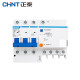正泰（CHNT）NXBLE-63-3P+N-C40-30mA-6kA 小型漏电保护断路器 漏保空气开关 三相电漏保