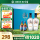 劲牌 毛铺苦荞酒 露酒 黑荞 42度 500ml*2瓶 礼盒