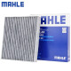 马勒(MAHLE)带碳空调滤清器|活性炭空调滤芯|空调格 适用于 别克威朗/GS/Pro/昂科威/S（LAK1282