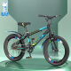 飞鸽（PIGEON）儿童自行车山地车7-12岁男女学生脚踏车童车单速辐条轮20寸蓝绿