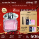 范思哲（VERSACE）白敬亭同款 粉耀晶钻女士香水90ml 618节日礼物生日礼物送女友