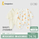 童泰（TONGTAI）婴儿蝴蝶夏季0-6月衣服连体衣哈衣2件装TS42J569-DS黄色66cm