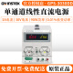 GWINSTEK多通道直流稳压电源GPS3030D/GPS3030DD固纬供应器多路输1850D GPS-3030DD(30V/3A单路双显)