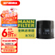 曼牌（MANNFILTER）W7012机油滤格适用于五菱之光鸿途乐驰乐风爱唯欧赛欧凯越