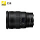 尼康 （Nikon）尼克尔 Z 24-70mm f/2.8 S 专业全画幅微单镜头“大三元”标准变焦镜头