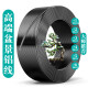 yuanyiba盆景造型专用铝线扎丝造型铝丝线园艺花卉造型罗汉松树铝丝线工具 直径2mm黑色/1斤=65米