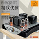 驯象大师英国EQ36胆机 功放发烧胆放LQ38 LQ805 HIFI音响发烧电子管胆机功放KT88大功率推挽功放 EQ36三级胆管功放 英国驯象大师
