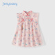 JELLYBABY旗袍女童夏款中国风夏季婴儿唐装裙子女孩洋气童装夏装 粉色 100cm