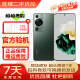 华为HUAWEI P60 P60 Pro 超聚光夜视长焦 双向北斗卫星消息  二手手机 翡冷翠【P60 Pro】 8+256【尖货 电池健康度95%-100%】 99新