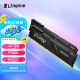 金士顿 (Kingston) FURY 32GB(16G×2)套装 DDR4 3200 台式机内存条 Beast野兽系列 骇客神条