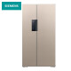 西门子(SIEMENS) 610升双开门对开门冰箱变频风冷无霜 大容量并联双循环KA92NE33TI