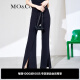 MO&Co.夏季开叉喇叭裤醋酸混纺设计感高腰长裤MBB2PAT010 黑色 S/160
