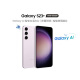三星（SAMSUNG）Galaxy S23+ AI手机 第二代骁龙8 游戏手机 智能修图摄像 同声翻译 8GB+256GB 悠雾紫 长续航手机