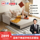 芝华仕（CHEERS）现代简约科技布多功能可伸缩沙发床小户型客厅家用芝华士6305 大三人位2.1m-米白色 优先发货（详询客服）
