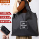 韩非子牛津布购物袋大容量超市买菜包折叠挎包轻便手提袋便携帆布袋收纳袋 黑色可折叠大号（40*50cm）