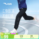 安踏儿童裤子男大童跑步系列夏季透气梭织速干运动长裤A352425501