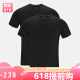 Calvin Klein CK男士T恤短袖打底衫2件装经典舒适透气NB1088A 001黑色 M 