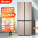 格兰仕(Galanz)500L超大容量十字对开门冰箱 风冷无霜家用冰箱 超薄四开门双开门电冰箱 500WTE