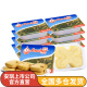 安佳黄油新西兰进口动物黄油粒小包装家用煎牛排吐司面包烘焙原料10g 淡味黄油10粒