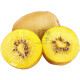 淳果一木 黄心猕猴桃 黄金奇异果金果 新鲜水果 猕猴桃 生鲜 水果 24个单果约70-90克