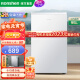 容声（Ronshen）单门95升电冰箱迷你小型美妆冰箱一级能效节能家用租房宿舍BC-95KT1