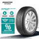 普利司通（Bridgestone）汽车轮胎 225/55R19 99V H/L 422 PLUS 绿歌伴 原厂配套CX-30EV