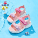 哈比熊童鞋夏季儿童凉鞋女童凉鞋魔术贴沙滩鞋公主鞋 粉红色30码