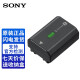 索尼（SONY）NP-FZ100原装电池/充电器 A7M4 A9 A7R4 A7R3 A7M3 A1 A7C A7S3  A6700微单相机 FX3 FX30摄像机 NP-FZ100电池(拆机版)