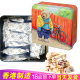 聪明小熊（Congmingxiaoxiong） 香港珍妮家进口聪明小熊手工休闲零食品糕点节日送礼 红梅夏果鸟结糖（30粒） 340g