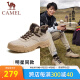 骆驼（CAMEL）经典男士工装靴美式复古户外百搭耐磨厚底增高马丁靴 G13W076017 流沙色 41