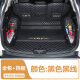 梦魅儿适用于24款本田CRV后备箱垫全包围汽车用品12-24款CRV混动尾箱垫 黑黑(全包垫+升级挡板)加厚款